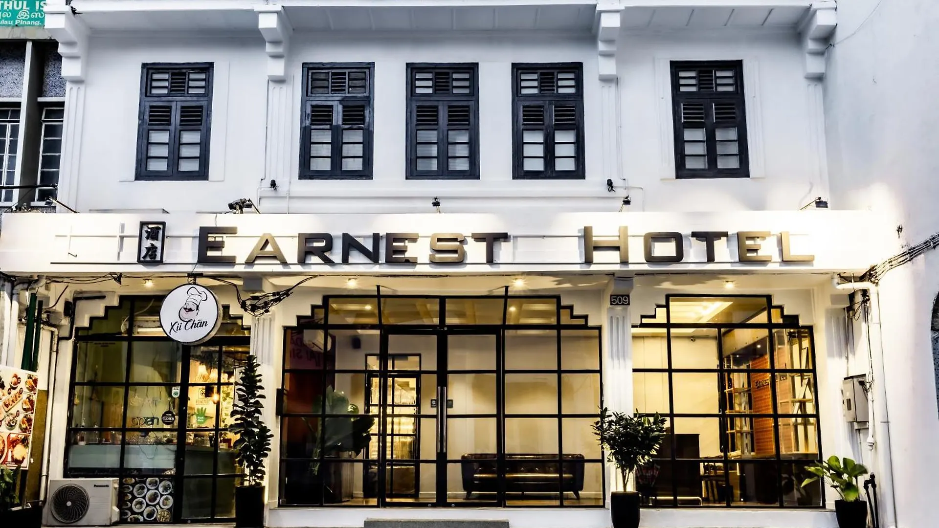 Earnest Hotel Georgetown 3*, George Town Malaysia