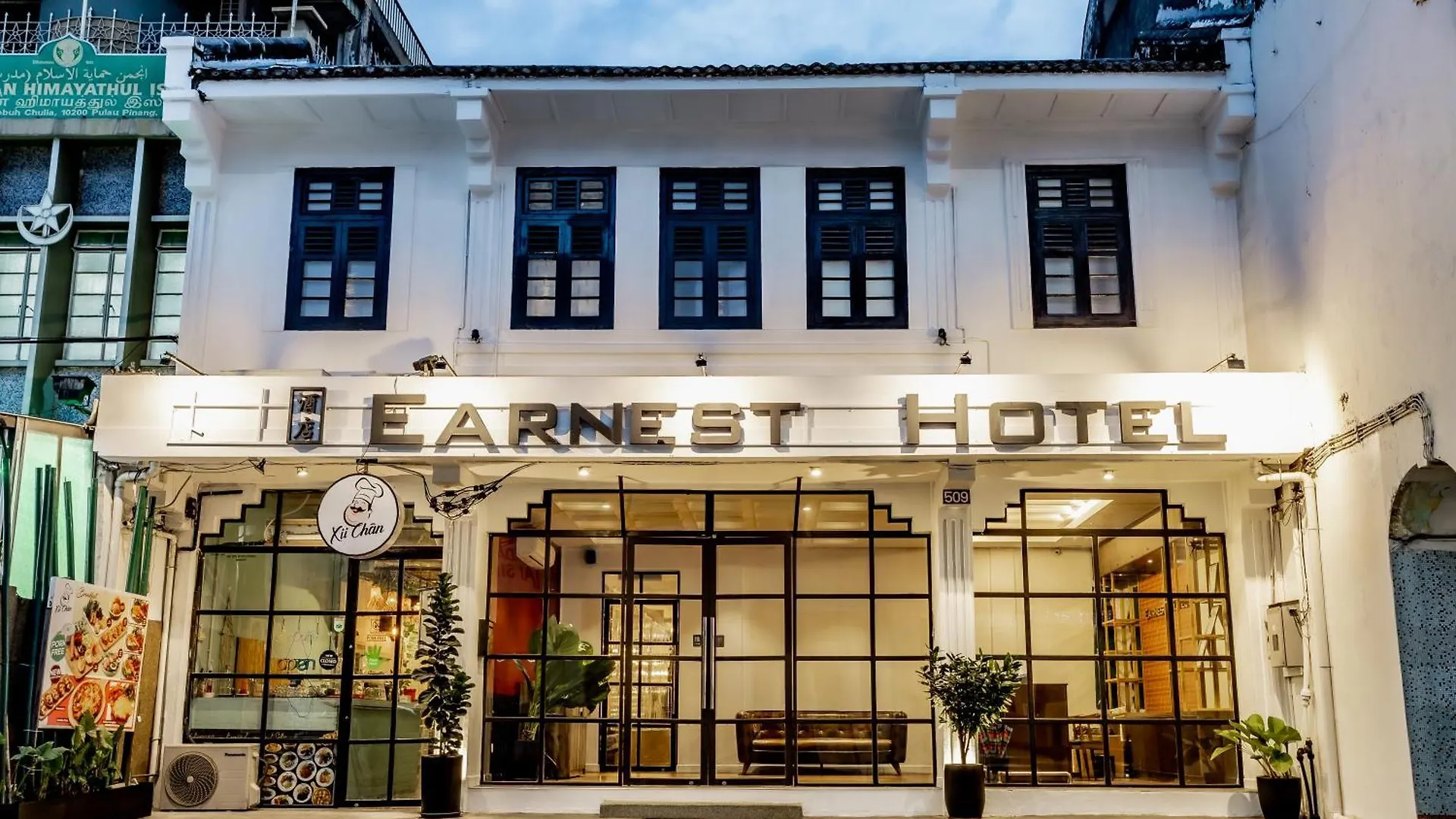 Earnest Hotel Georgetown 3*, George Town